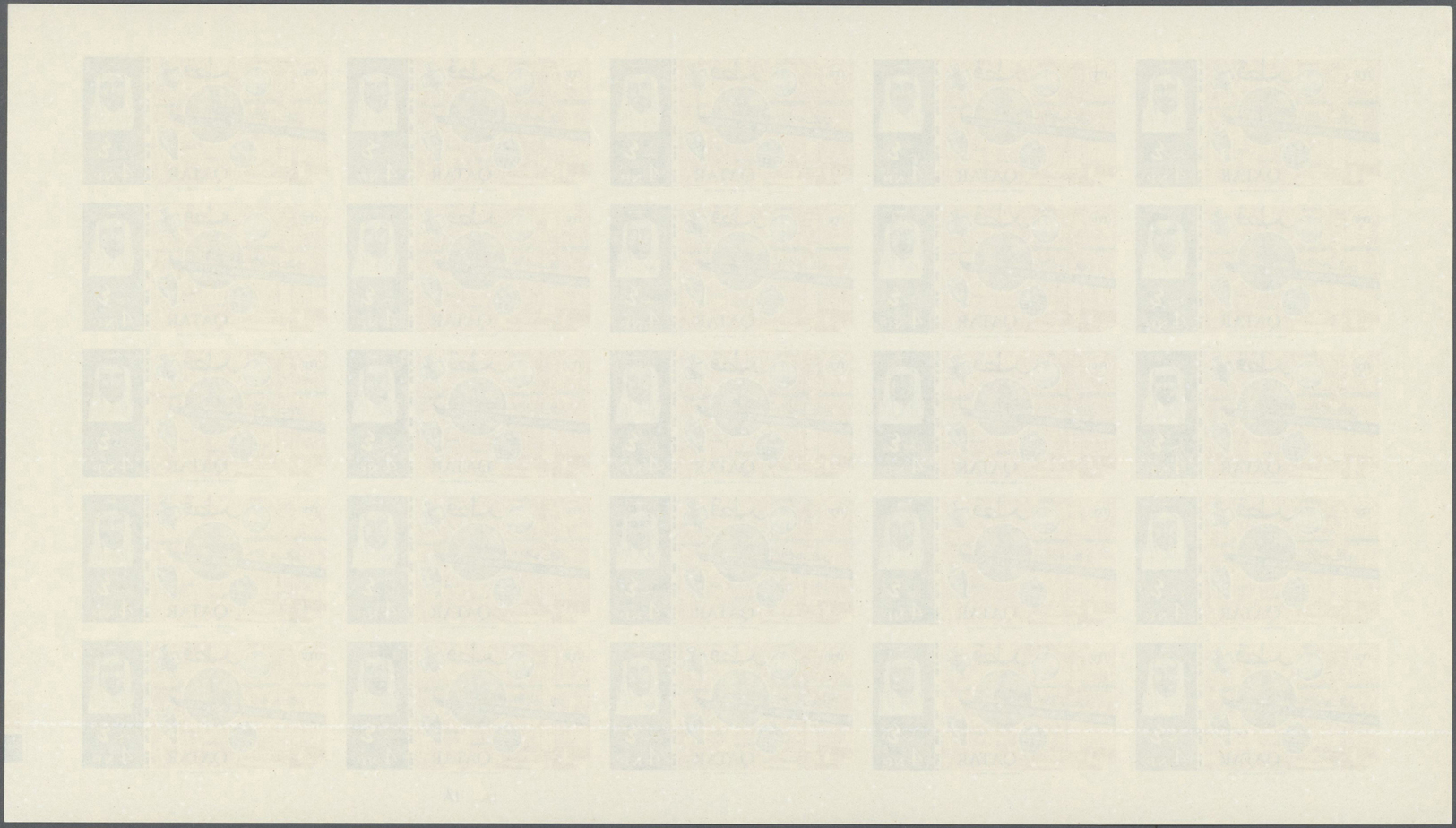 ** Katar / Qatar: 1965, ITU imperforate, complete set of eight values as sheets of 25, with plate numbers "1A" resp. "1B