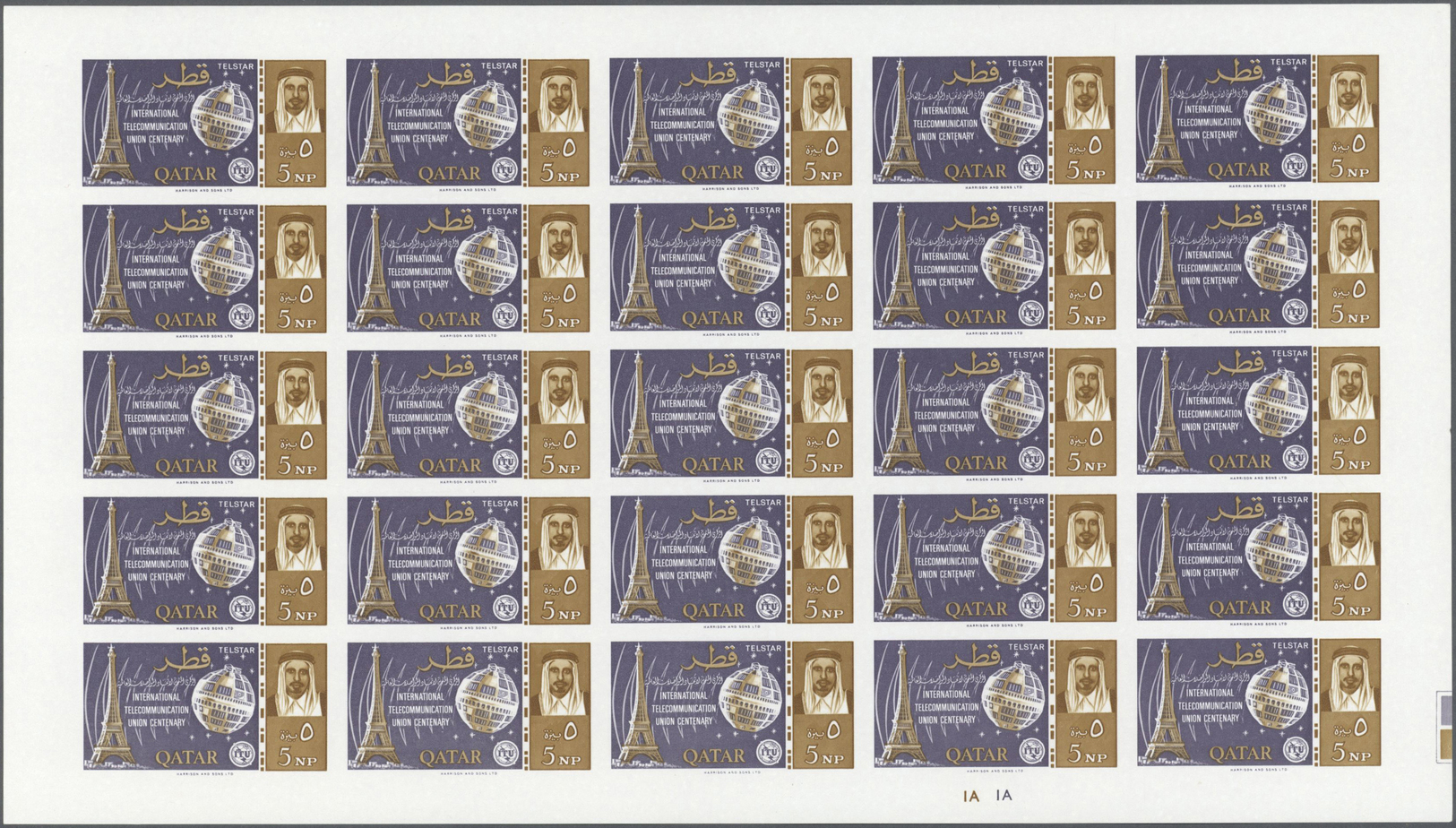 ** Katar / Qatar: 1965, ITU imperforate, complete set of eight values as sheets of 25, with plate numbers "1A" resp. "1B