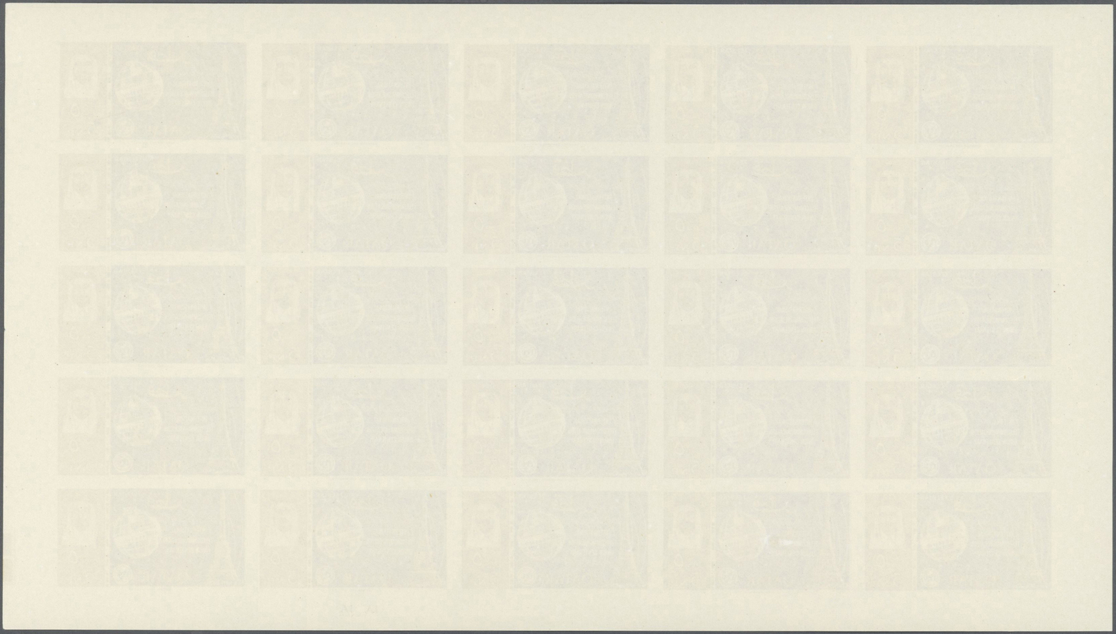 ** Katar / Qatar: 1965, ITU imperforate, complete set of eight values as sheets of 25, with plate numbers "1A" resp. "1B