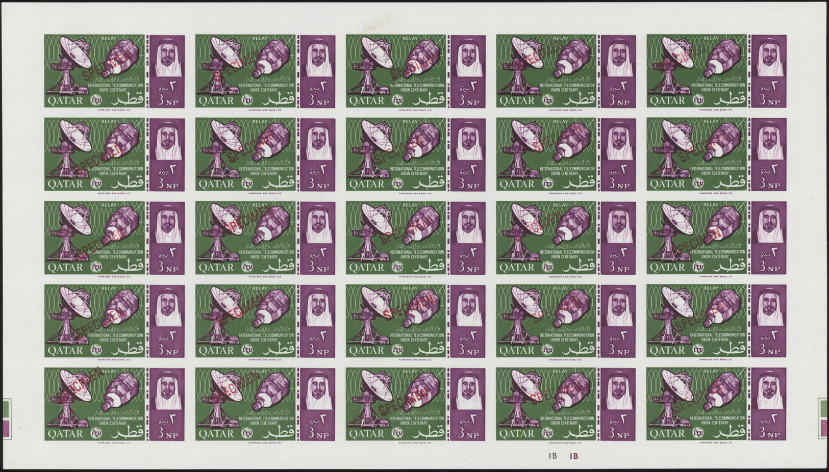 ** Katar / Qatar: 1965, ITU, Imperforate Issue, Complete Set As Sheets Of 25 Stamps With Plate Number And Traffic Lights - Qatar