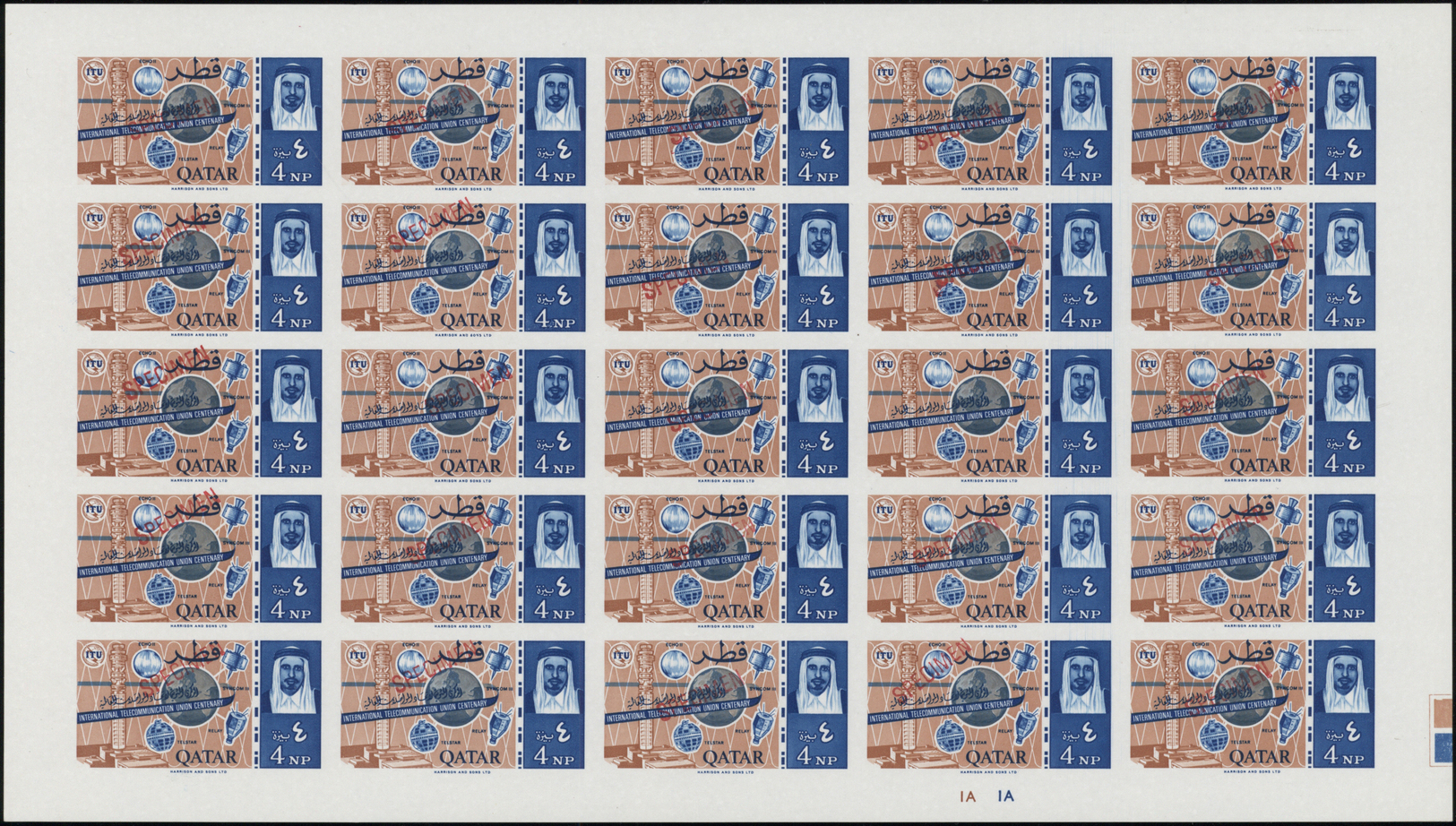 ** Katar / Qatar: 1965, ITU, imperforate issue, complete set as sheets of 25 stamps with plate number and traffic lights