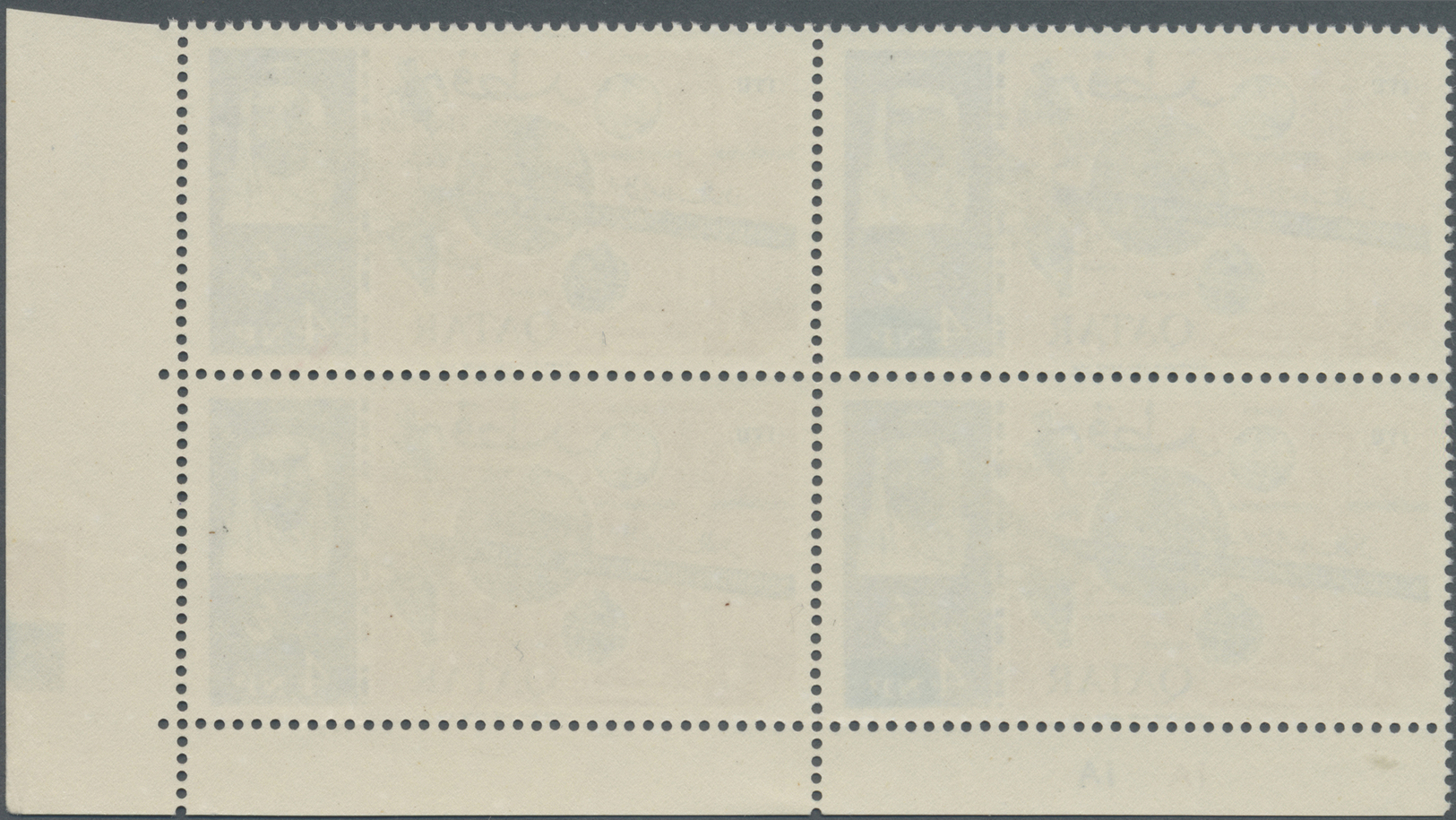 ** Katar / Qatar: 1966, Space Rendevouz Gemini, 4np. As Marginal Block Of Four From The Lower Right Corner Of The Sheet - Qatar