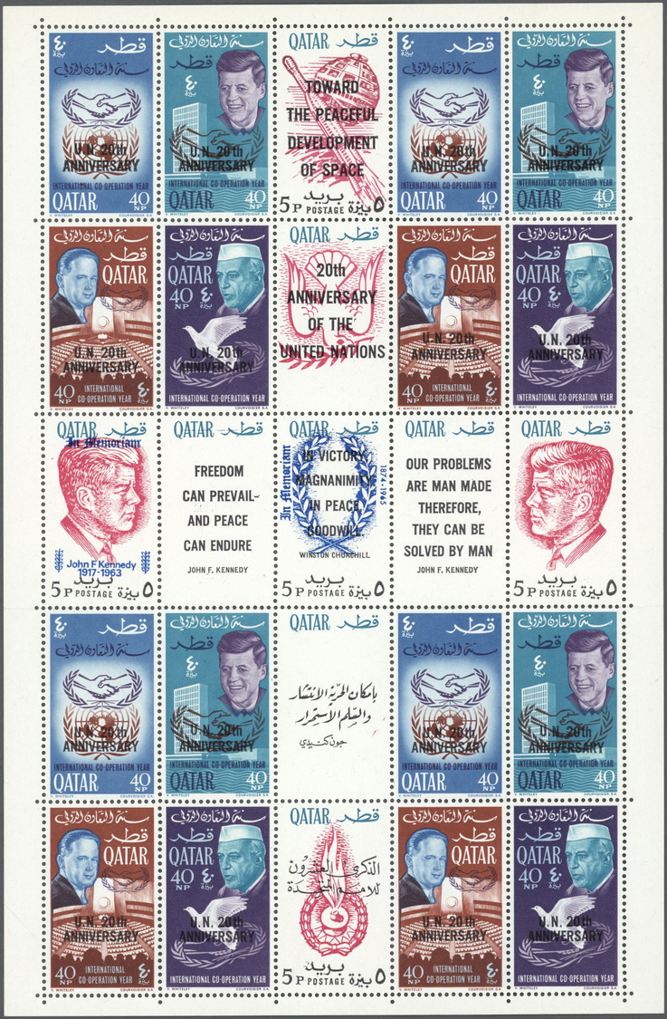 ** Katar / Qatar: 1966, 20th Anniversary Of United Nations, Perforate Issue With Black Overprint, Complete Se-tenant She - Qatar