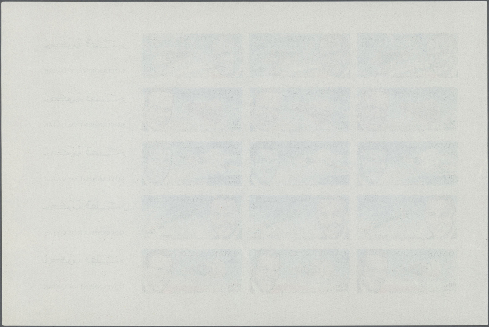 ** Katar / Qatar: 1966, Space Research Imperforate, Two Complete Sheets, Unmounted Mint. - Qatar