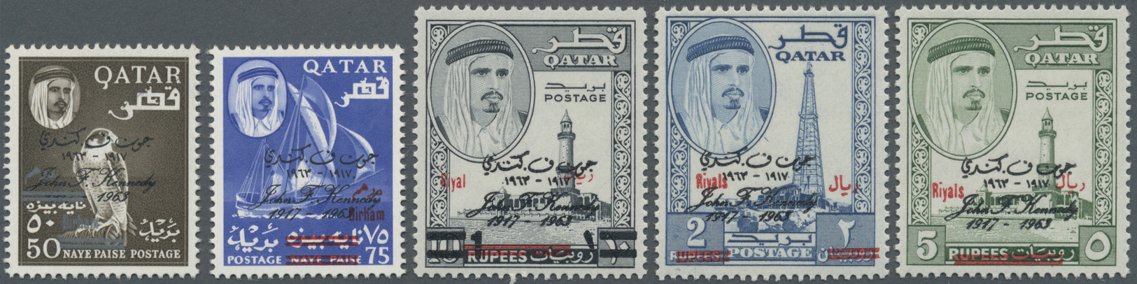 * Katar / Qatar: 1966, 3rd Death Anniversary Of J.F.Kennedy, Revaluation Overprints, Complete Set Of Five Values With Gr - Qatar