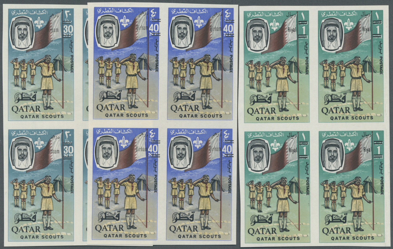 ** Katar / Qatar: 1966, Scouts Eight Values In Imperf Blocks Of Four, Mint Never Hinged, Very Fine And Scarce, Michel Ca - Qatar