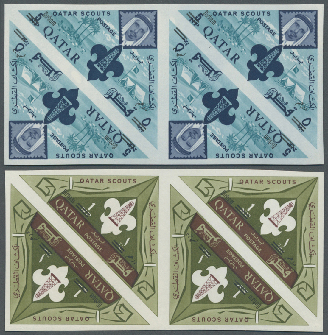 ** Katar / Qatar: 1966, Scouts Eight Values In Imperf Blocks Of Four, Mint Never Hinged, Very Fine And Scarce, Michel Ca - Qatar