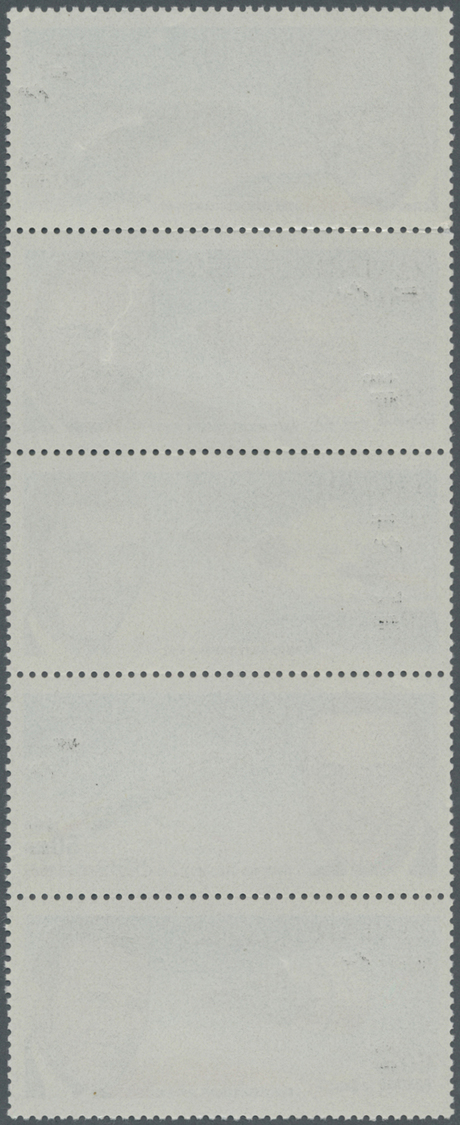 ** Katar / Qatar: 1966, Vertical Strip Of Five Space Issue Showing Variety "double Overprint Of Black Color", Mint Never - Qatar