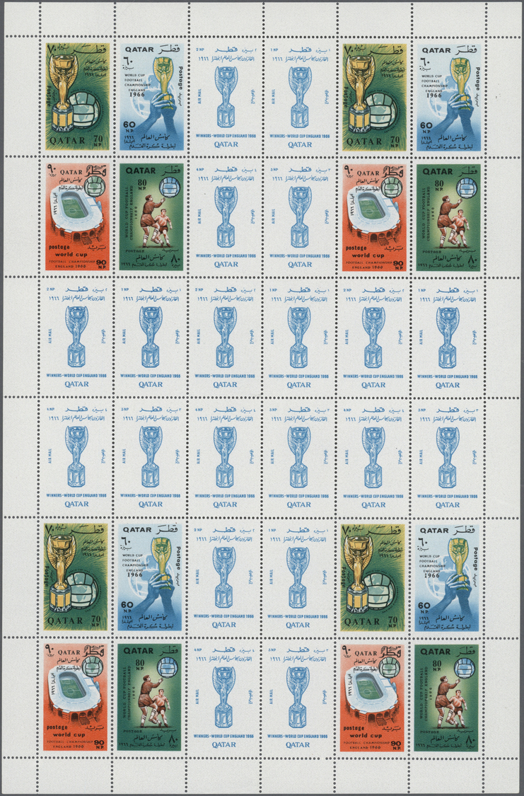 ** Katar / Qatar: 1966, Football World Championship, Perf./imperf. Issue, Two Se-tenant Sheets (perf. Issue With Folding - Qatar