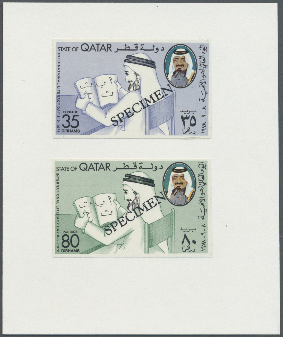 (*) Katar / Qatar: 1978, International Learning Day, Combined Specimen Proof Card, Imperforate In Issued Design And Colo - Qatar