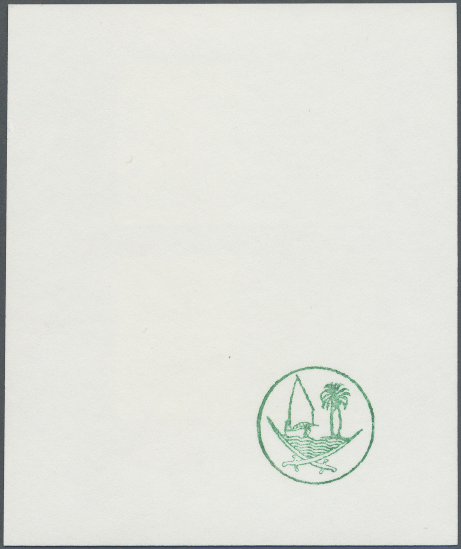 (*) Katar / Qatar: 1978, International Learning Day, Combined Specimen Proof Card, Imperforate In Issued Design And Colo - Qatar