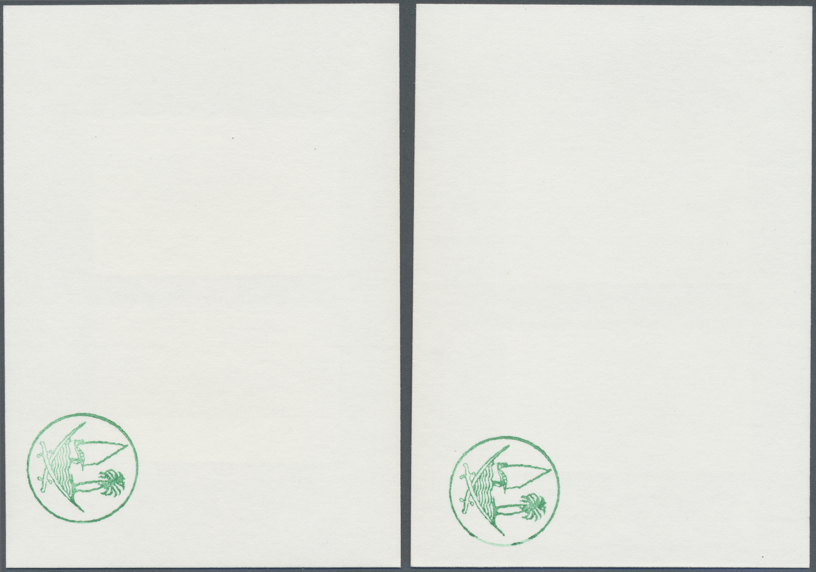 (*) Katar / Qatar: 1978, Human Rights, Two Combined Specimen Proof Cards, Imperforate In Issued Design And Colours. - Qatar