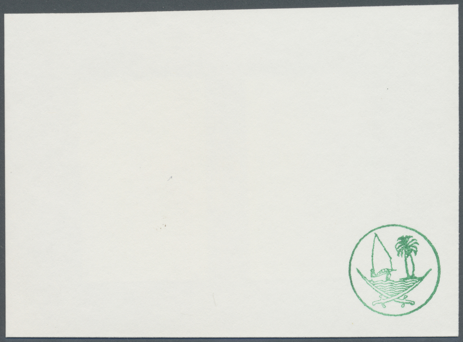 (*) Katar / Qatar: 1979, Telecommunication's Day, Combined Specimen Proof Card, Imperforate In Issued Design And Colours - Qatar