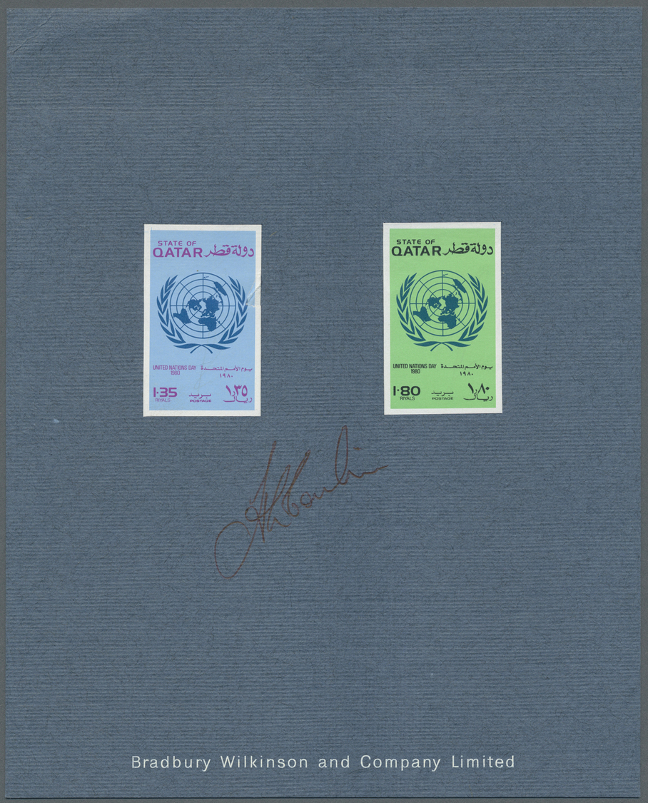 (*) Katar / Qatar: 1980, Day Of U.N., Combined Proof Card (1.35r. Small Imperfection), Imperforate In Issued Design And - Qatar