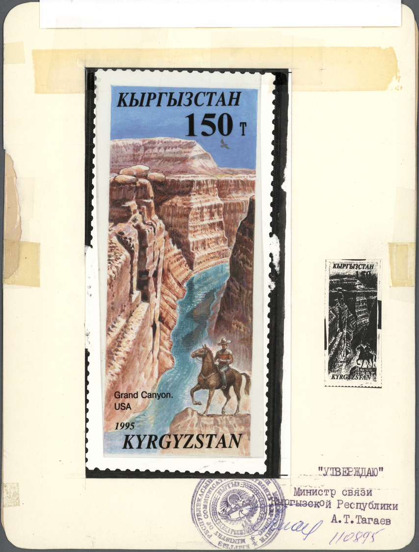 Kirgisien / Kirgisistan: 1995. Artist's Drawing For The 150t Value Of The Issue "Natural Wonders Of The Wold" Showing "g - Kirghizistan