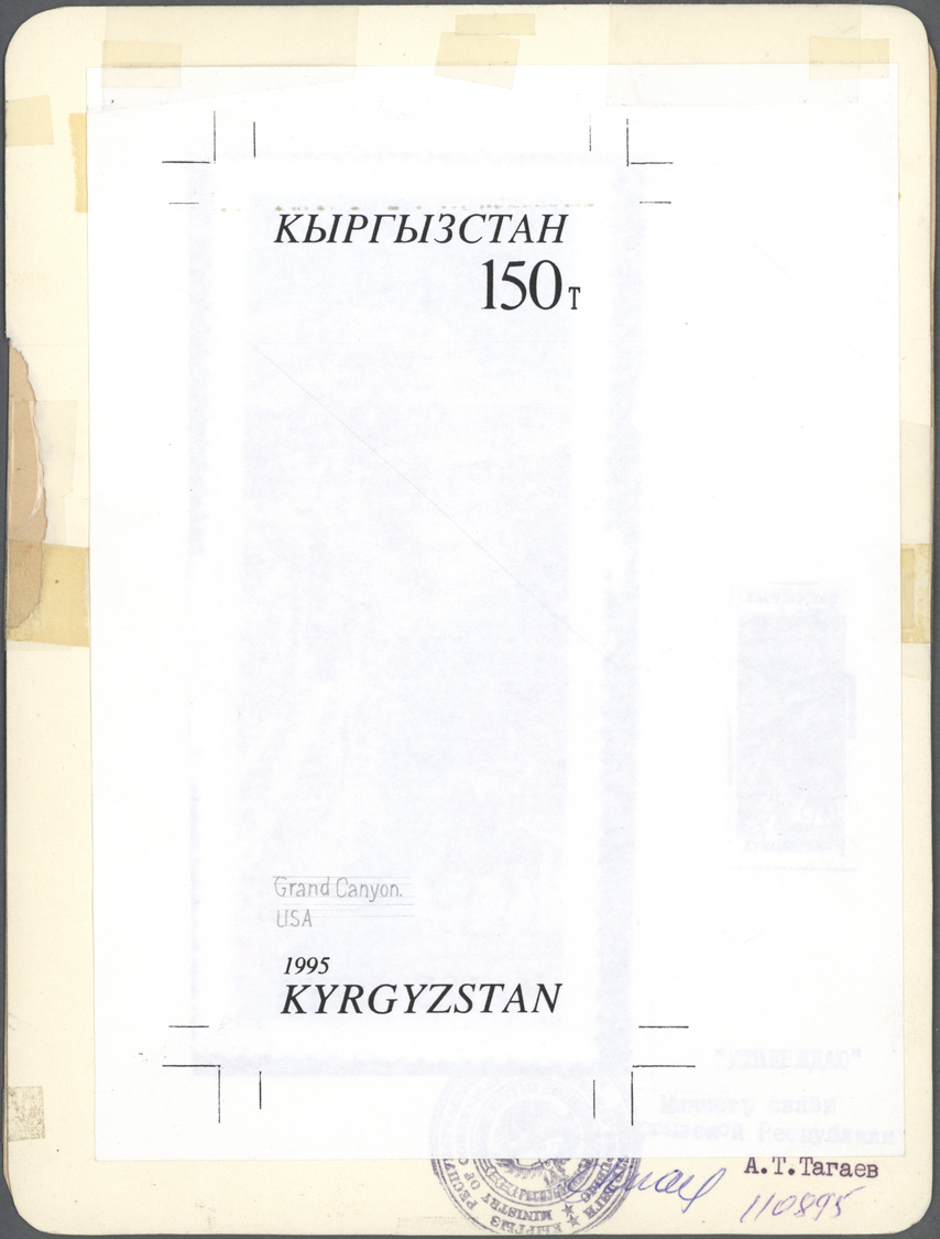 Kirgisien / Kirgisistan: 1995. Artist's Drawing For The 150t Value Of The Issue "Natural Wonders Of The Wold" Showing "g - Kirghizistan