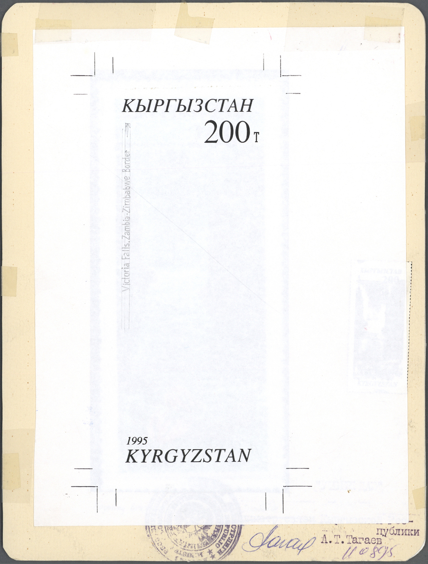 Kirgisien / Kirgisistan: 1995. Artist's Drawing For The 200t Value Of The Issue "Natural Wonders Of The Wold" Showing "V - Kirgisistan