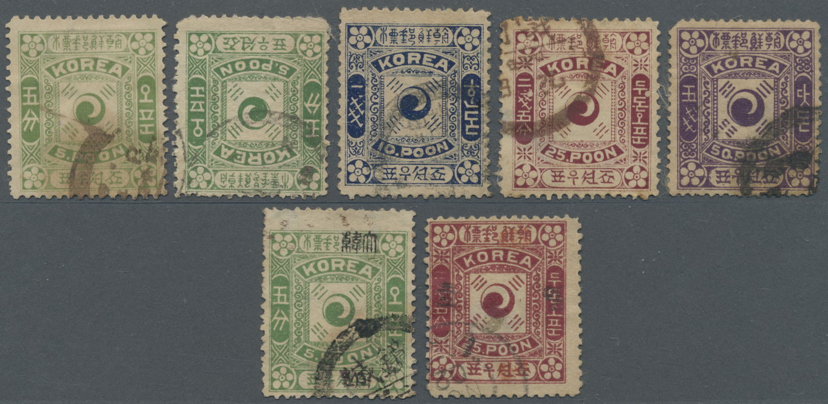 O Korea: 1895/1900, Tae Gaeuk (5 Inc. 5 P., 25 P. 1st Printing) Resp. Overprints (2, Inc. 5 P. Black Dae Han Canc. ), Al - Corée (...-1945)