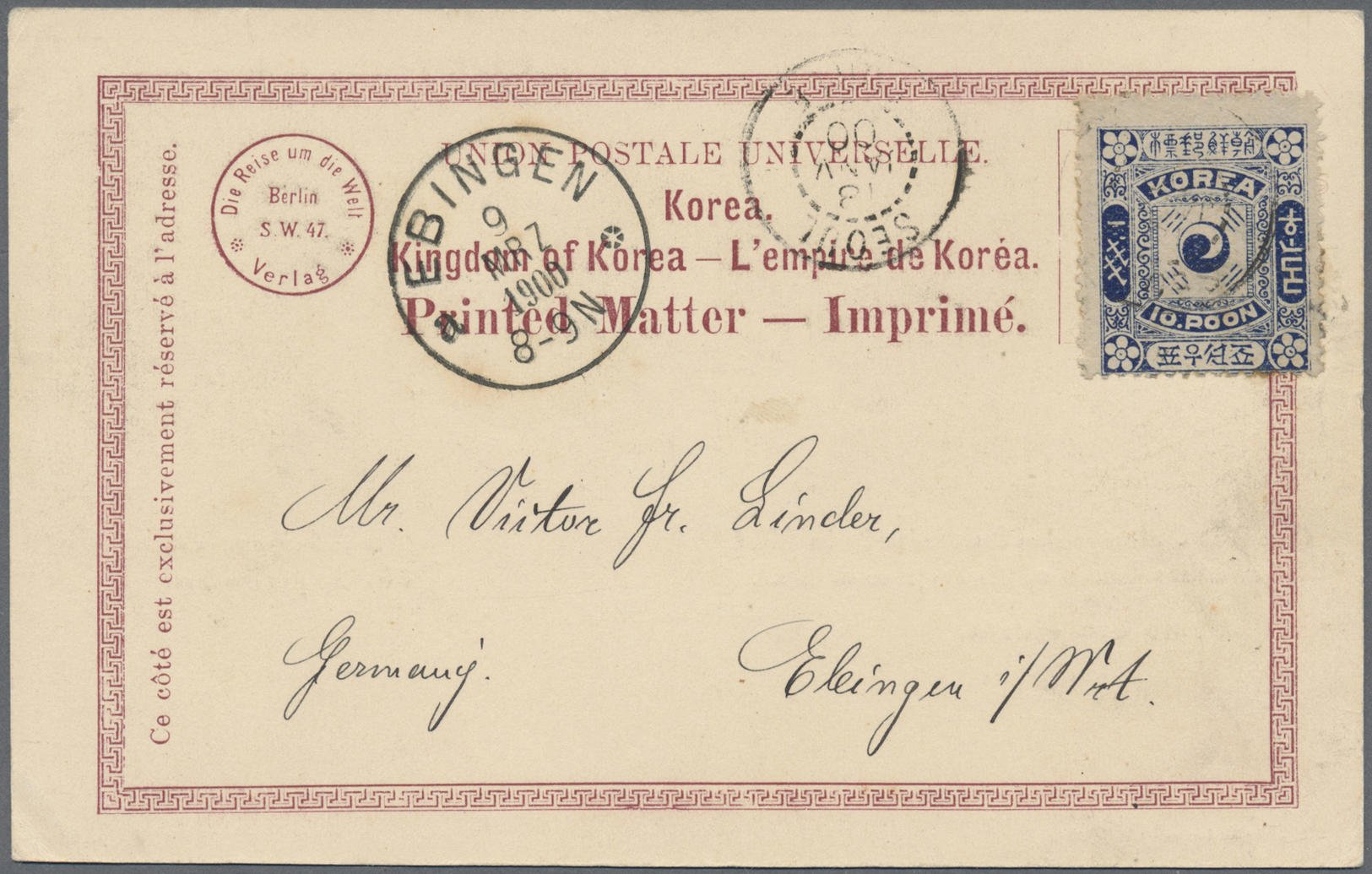 Korea: 1896, 10 P. 2nd Printing Tied "SEOUL 18 JANV 00" To Ppc "Journey Around The World" Showing "The Palace Garde Of T - Korea (...-1945)