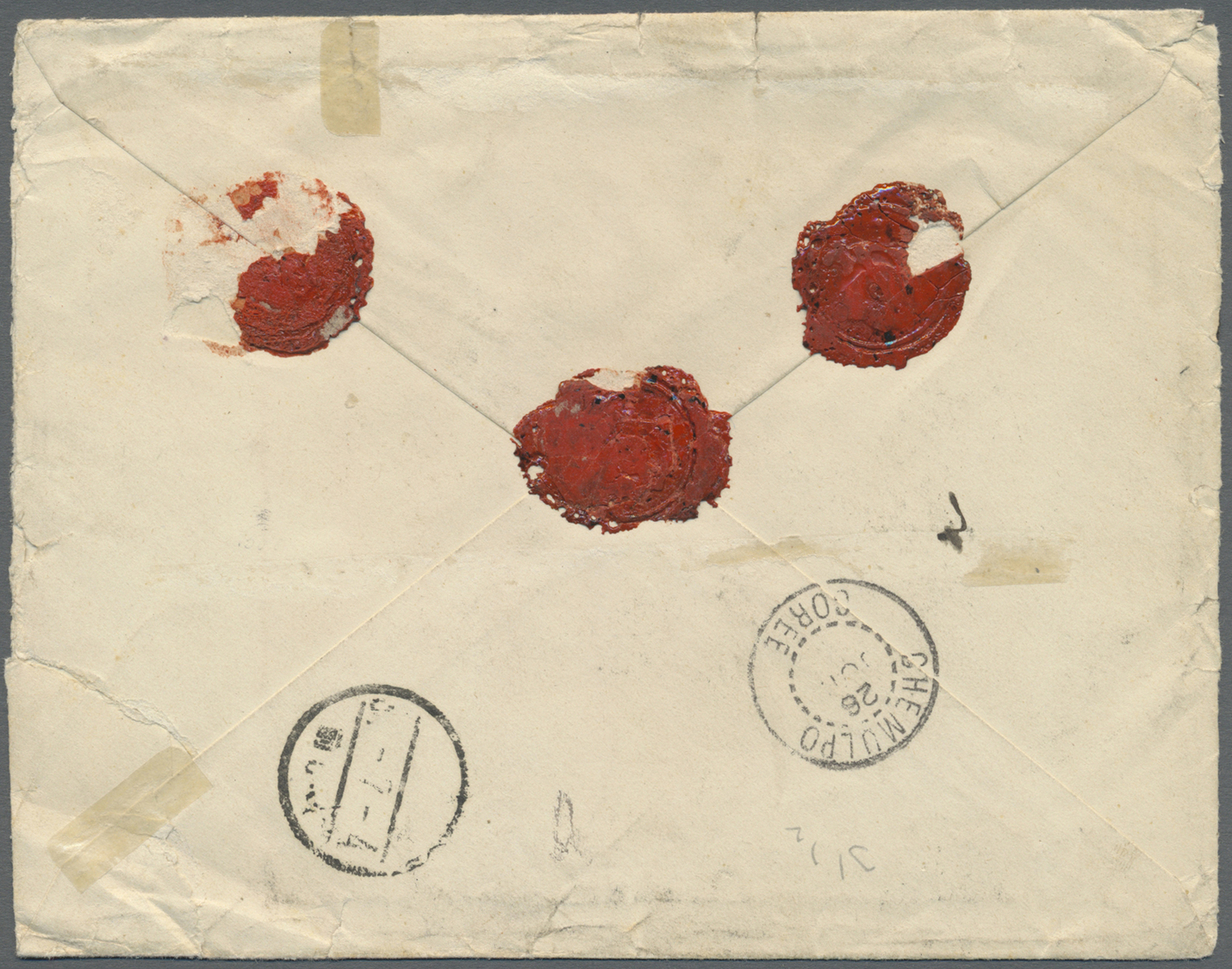 Br Korea: 1900/01, ülum Blossoms 6 Ch., 10 Ch. (2) Tied "SEOUL 27 JUN 04" To Registered Cover To Tokyo(Japan With July 4 - Corée (...-1945)