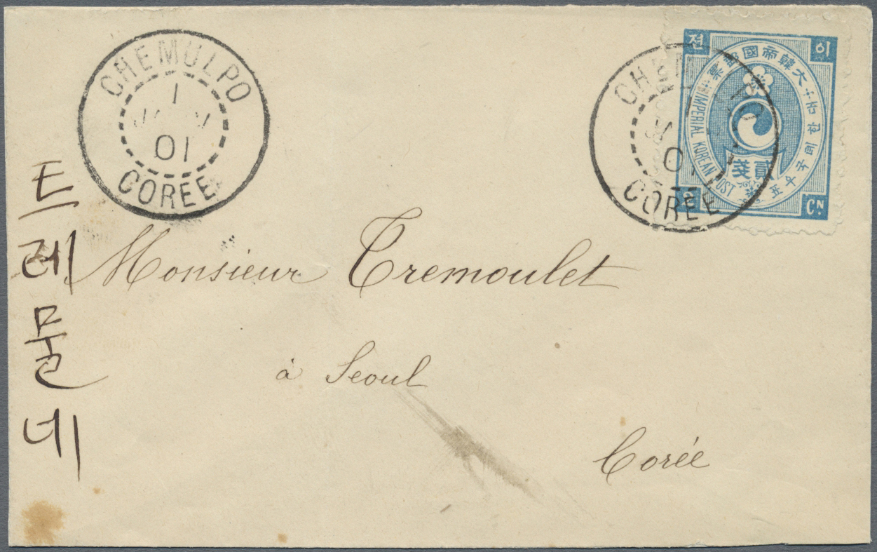 Br Korea: 1901. Lady's Envelope Addressed To Seoul Bearing SG 24a, 2ch Blue Tied By Chemulpo/Coree Double Ring. Superb I - Corée (...-1945)