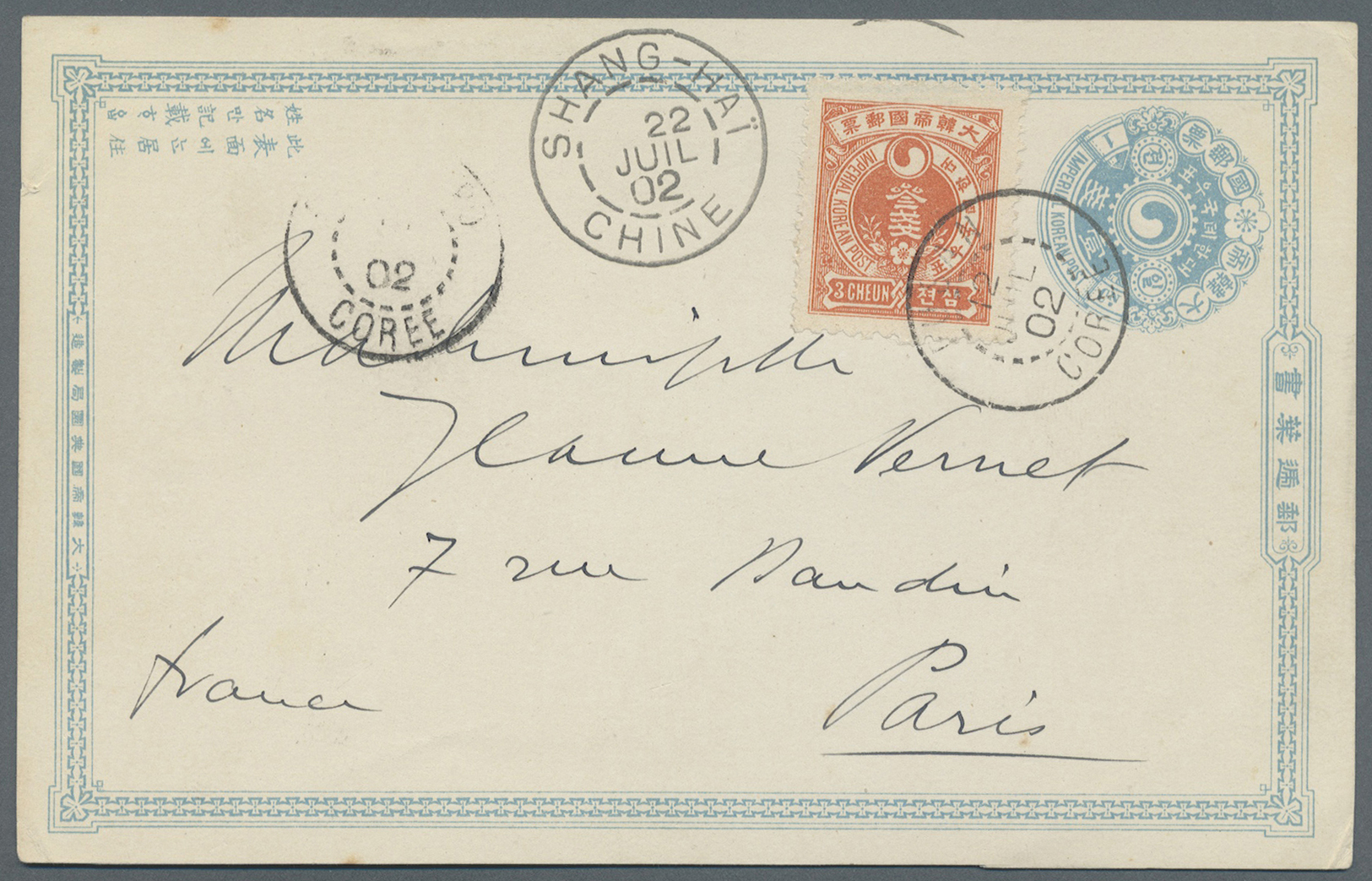 GA Korea: 1902. Postal Stationery Card 1c Blue Upgraded With Yvert 20, 3c Orange Tied By Fusan Coree Double Ring Address - Korea (...-1945)