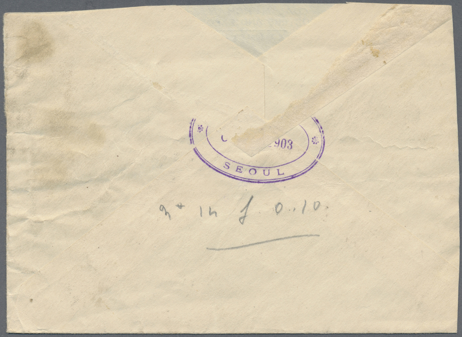 Br Korea: 1903, Falcon 3 Ch. Tied Bisected Circle "Hansung Kwangmu 7.10.29" To Cover To Kongju, Envelope Backflap Missin - Korea (...-1945)
