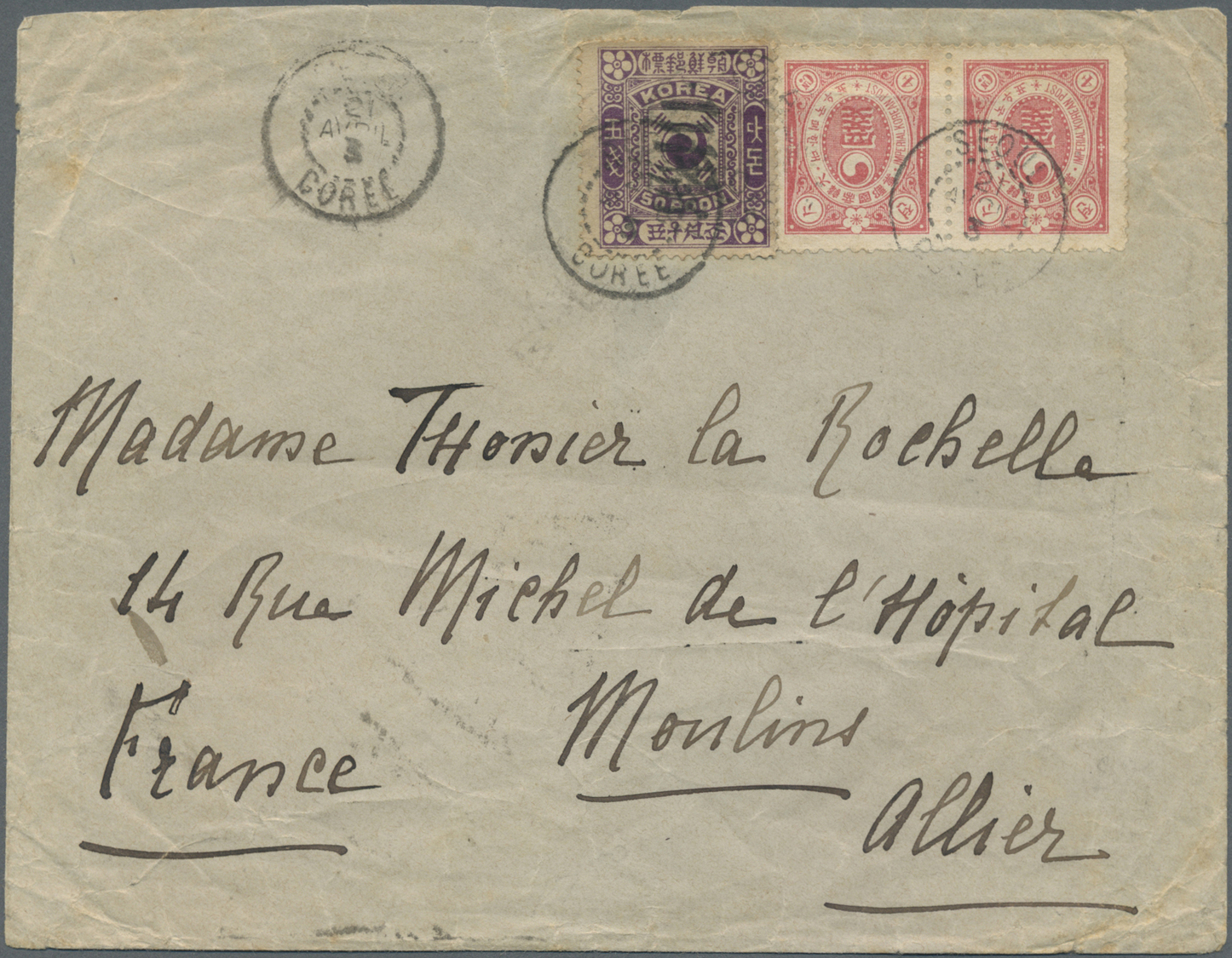 Br Korea: 1903. Envelope (small Fault/part Of Backflap Missing) Addressed To France Bearing SG 27a, 4s Carmine (pair) An - Korea (...-1945)
