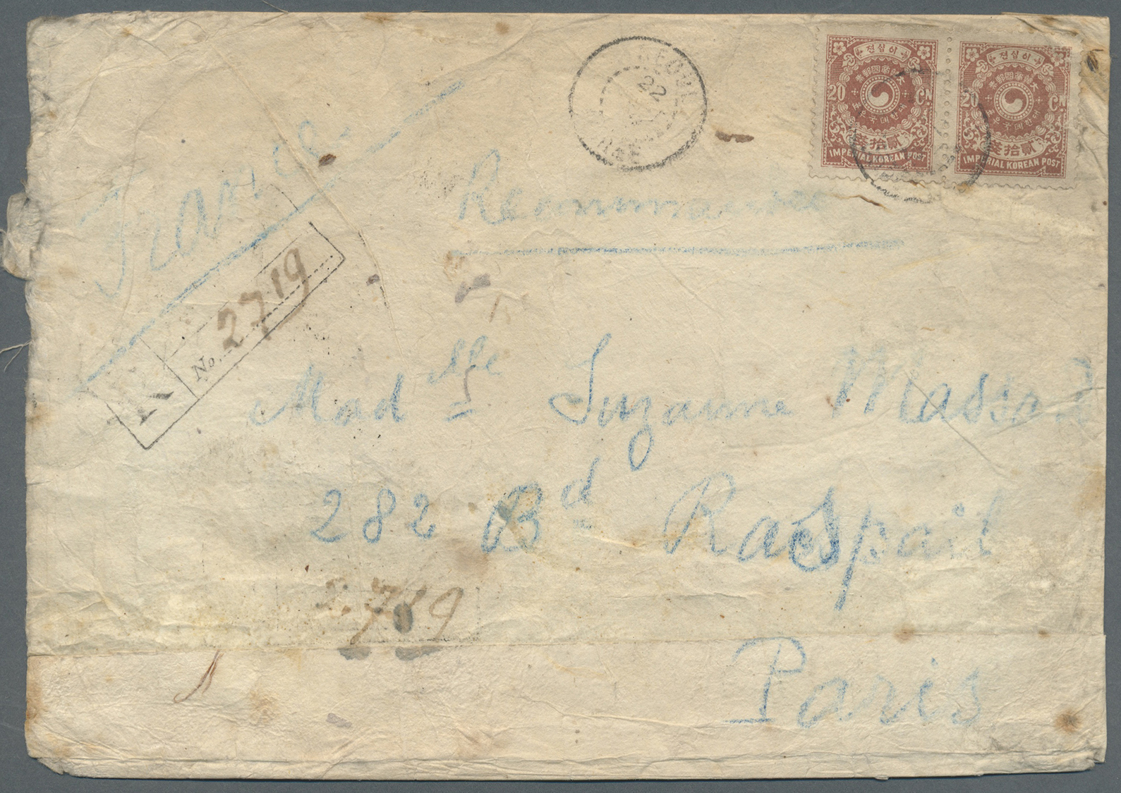 Br Korea: 1905. Registered Rice Paper Envelope (opening Faults, Creased And Toned) Addressed To Paris Bearing Yvert 26, - Corée (...-1945)
