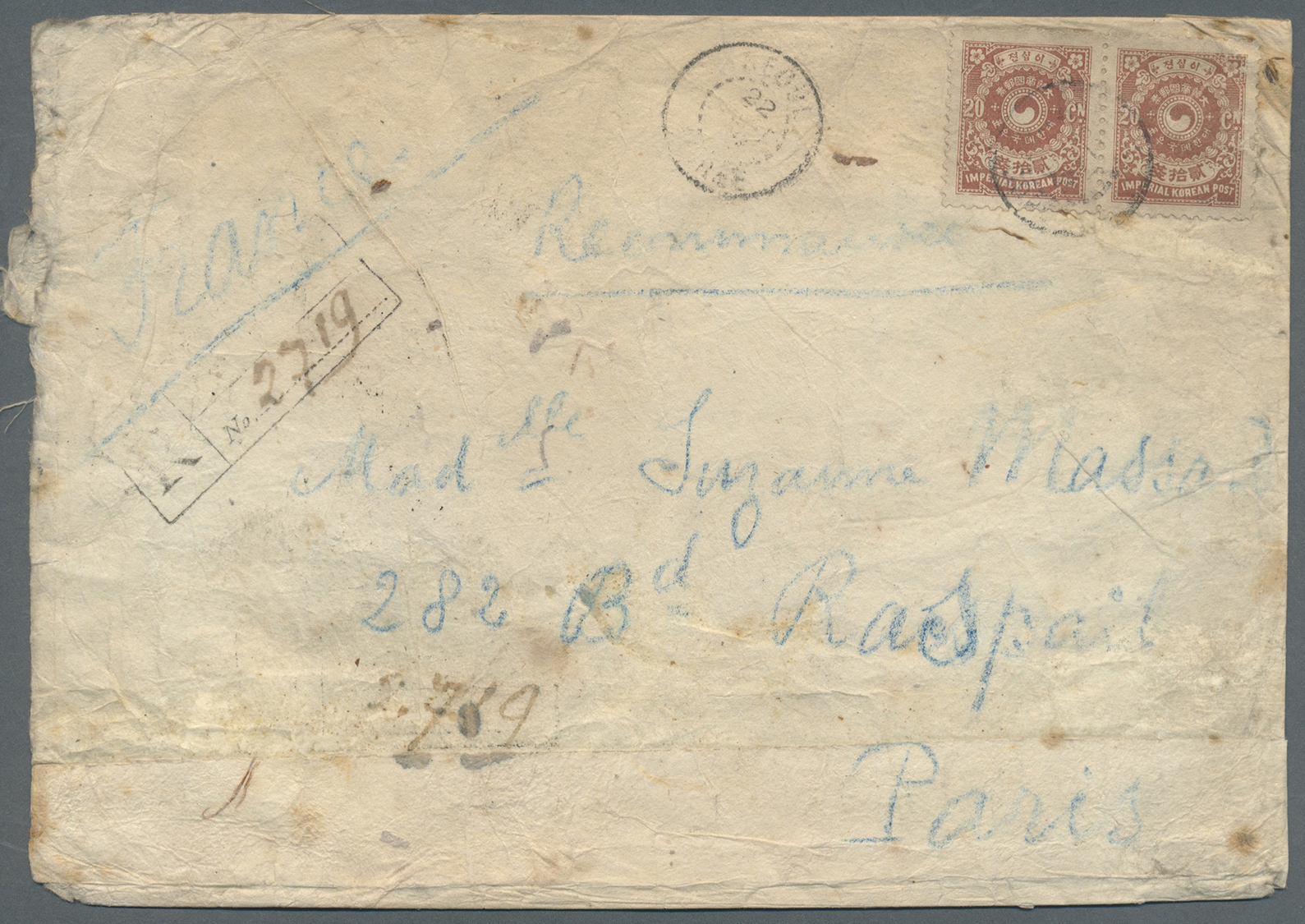 Br Korea: 1905. Registered Rice Paper Envelope (opening Faults, Creased And Toned) Addressed To Paris Bearing Yvert 26, - Korea (...-1945)