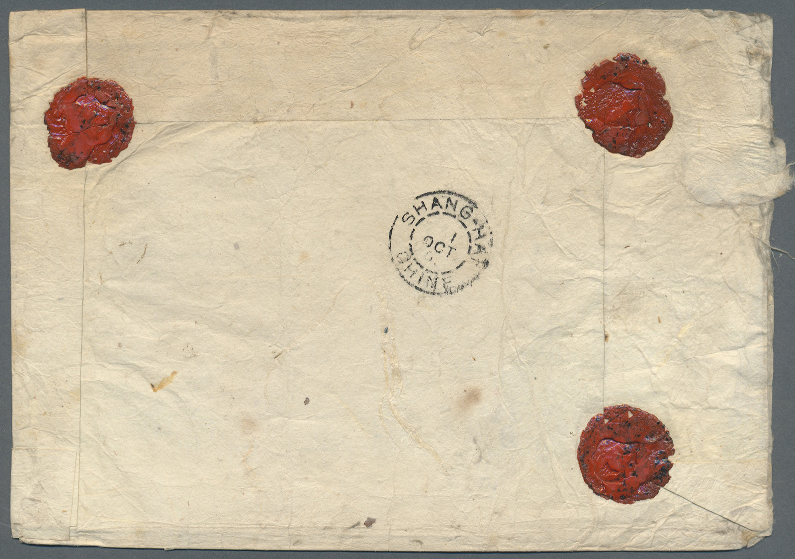 Br Korea: 1905. Registered Rice Paper Envelope (opening Faults, Creased And Toned) Addressed To Paris Bearing Yvert 26, - Corée (...-1945)