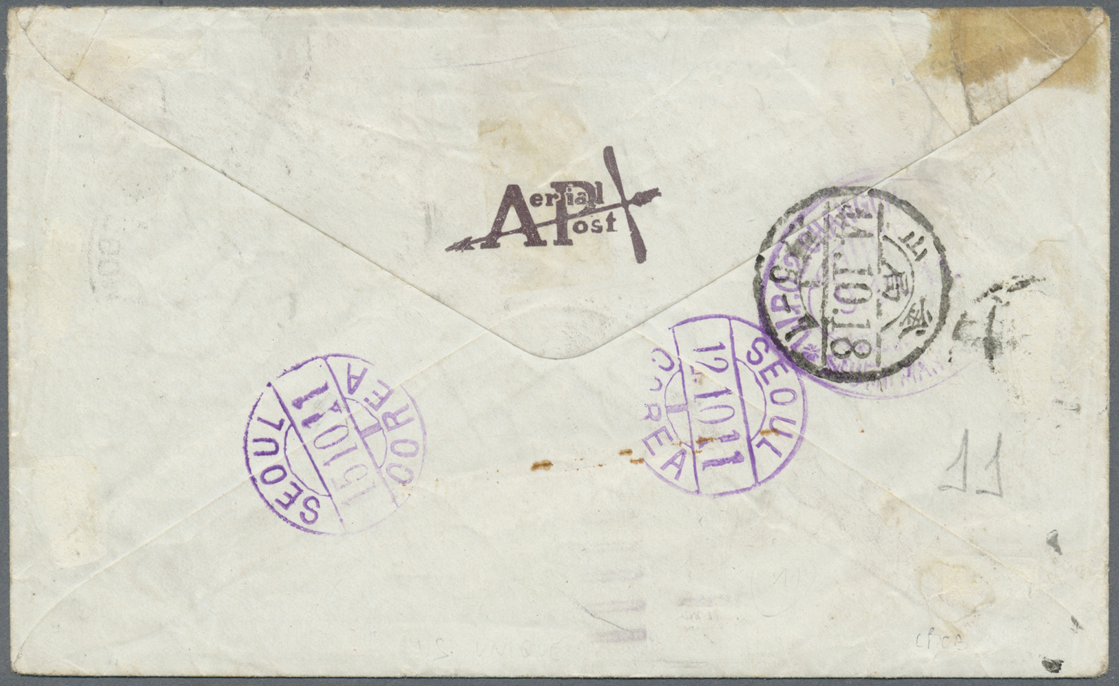 Br Korea: 1911, FIRST U.K. AERIAL POST, Official Envelope With Special Flight Cancel FIRST UNITED KINGDOM AERIAL POST / - Korea (...-1945)