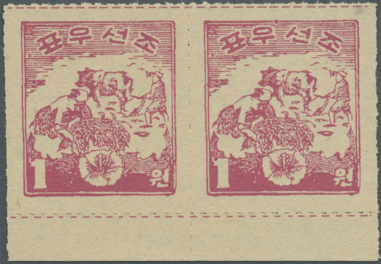 (*) Korea-Nord: 1947, 1 W. "red" Peasants On White Paper, Rouletted, A Horizontal Bottom Margin Pair, Unused No Gum As I - Korea, North