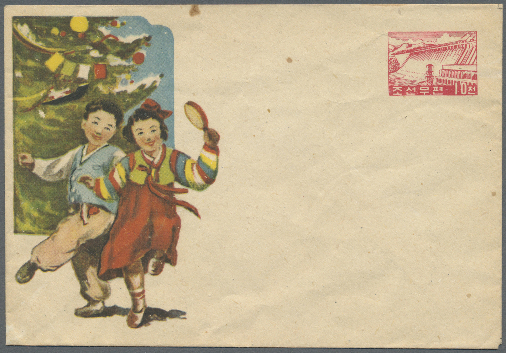 GA Korea-Nord: 1955/1956, Two Stationery Envelopes, One Unused With Some Stains, One Uprated Sent To East-Germany (10 Th - Corée Du Nord