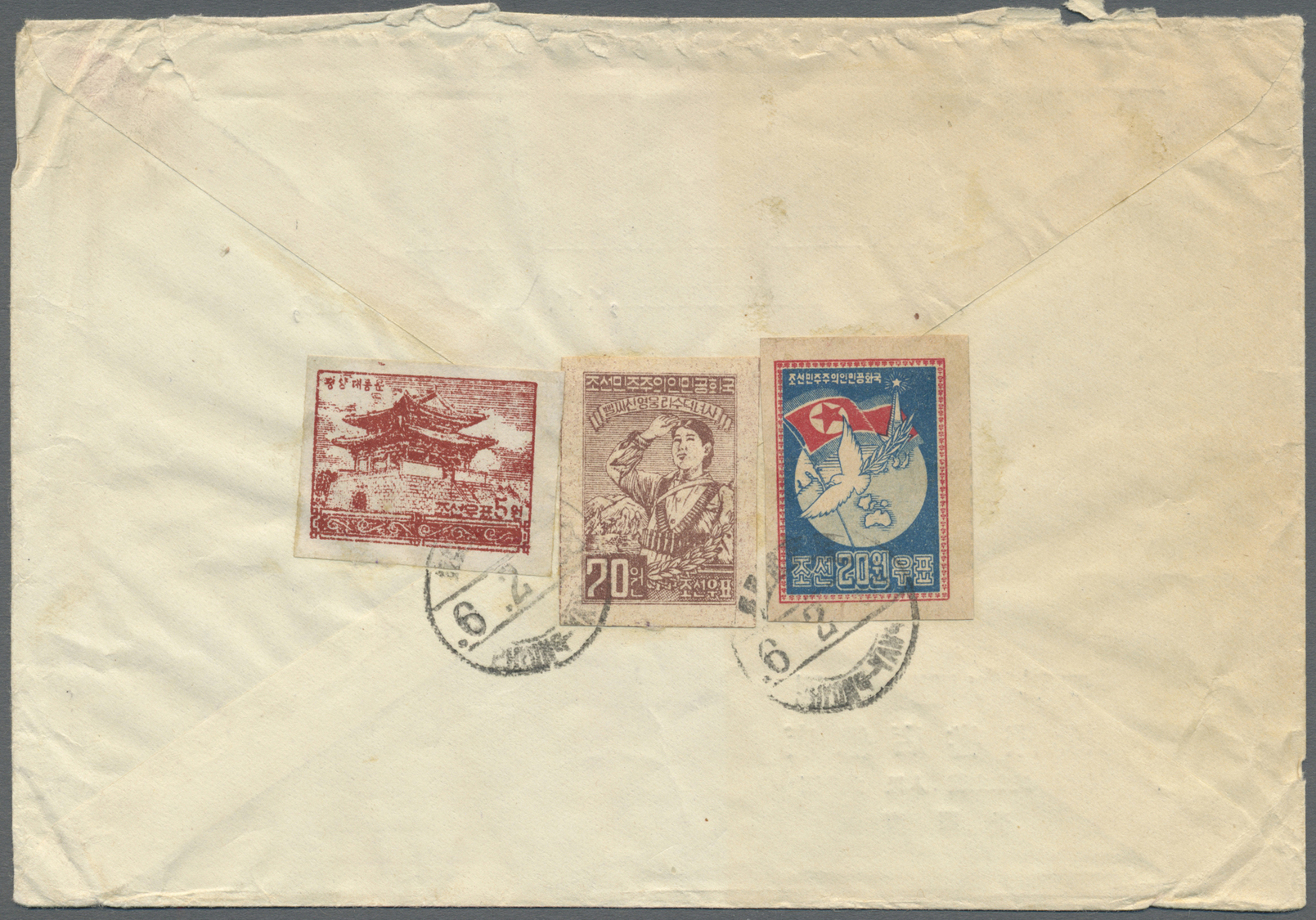 Br Korea-Nord: 1955. Envelope Addressed To France Bearing SG N50, 70wn Brown, SG N51, 20wn Blue And Red And SG N82, 5wn - Corée Du Nord