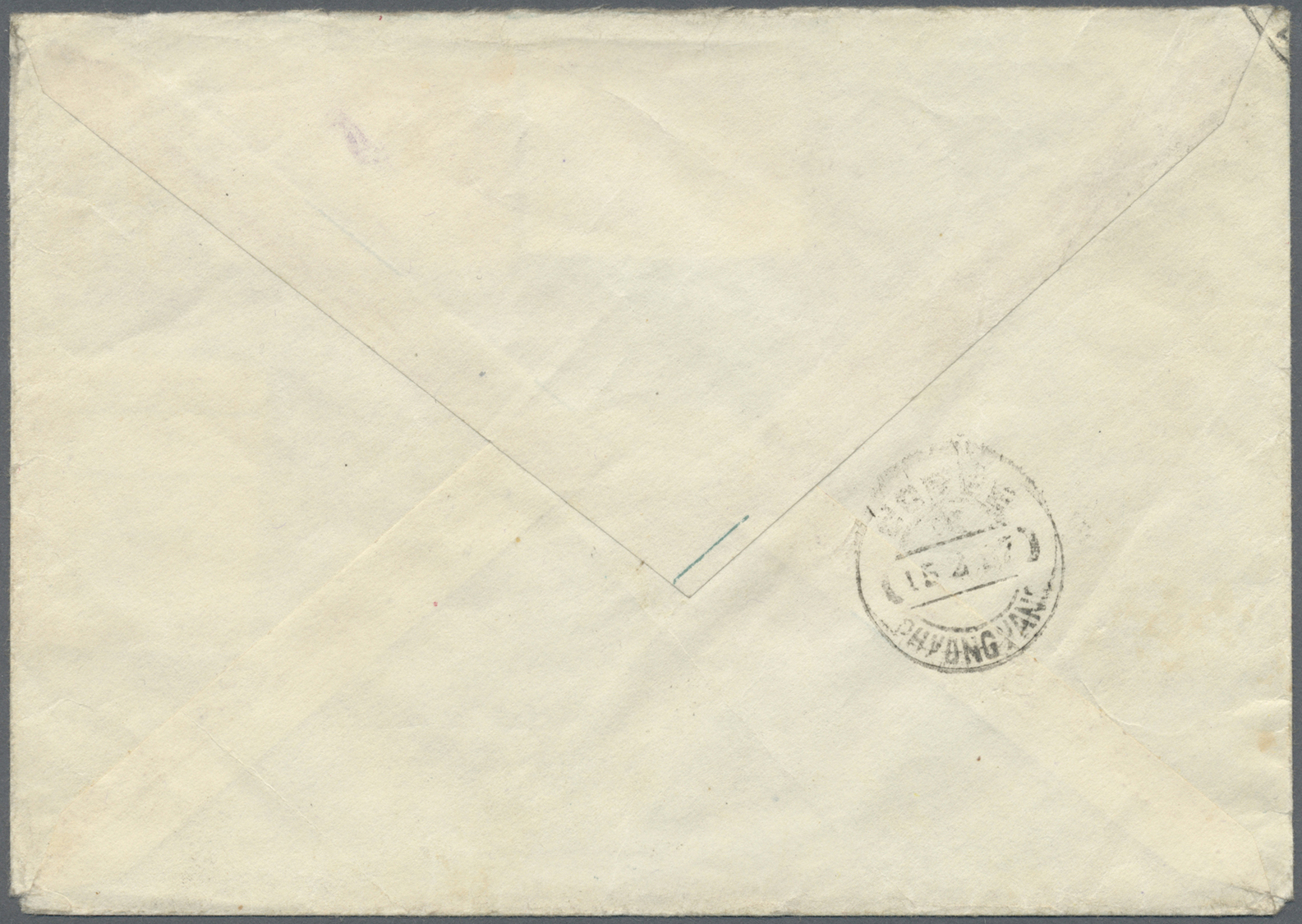 GA Korea-Nord: 1957, Envelope Pavillon 10 Ch. Red Diamond Mountains  Uprated 1951, 5 W./6 W. With 5 Ch., 70 Ch. Tied "Ha - Korea, North