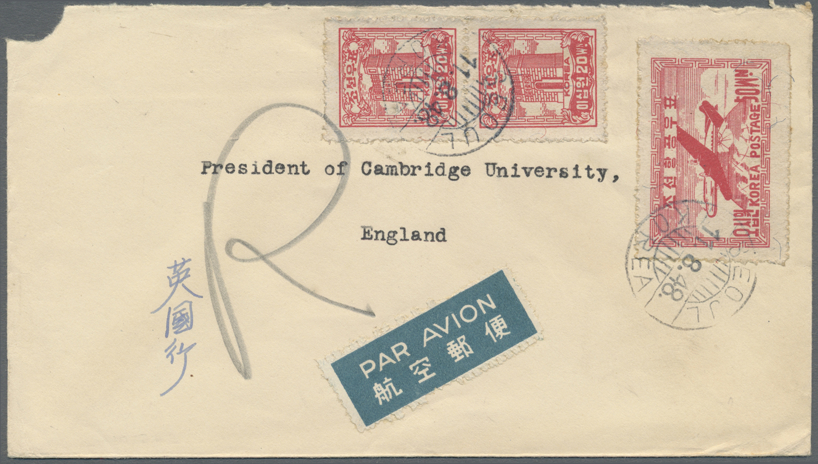 Br Korea-Süd: 1948. Air Mail Envelope (small Corner Fault) Addressed To England Bearing SG 91, 20w Carmine (pair) And SG - Corée Du Sud