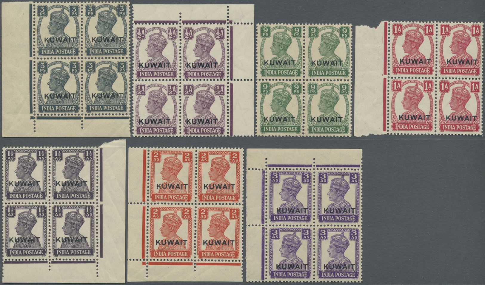 ** Kuwait: 1945, KGVI Definitives, 3p. To 14a., Complete Set Of 13 Values As Blocks Of Four, Unmounted Mint (3p. One Sta - Kuwait