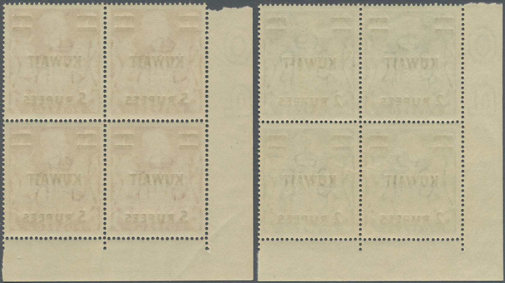 ** Kuwait: 1948, KGVI Definitives, ½a. On ½d. To 5r. On 5s., Short Set Of Ten Values As Marginal Blocks Of Four, Unmount - Kuwait