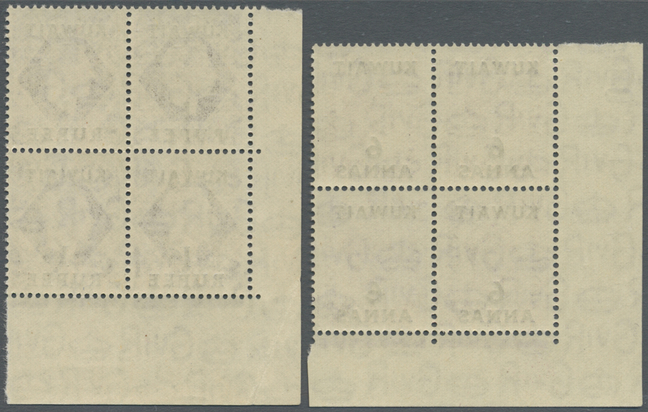 ** Kuwait: 1948, KGVI Definitives, ½a. On ½d. To 5r. On 5s., Short Set Of Ten Values As Marginal Blocks Of Four, Unmount - Koweït