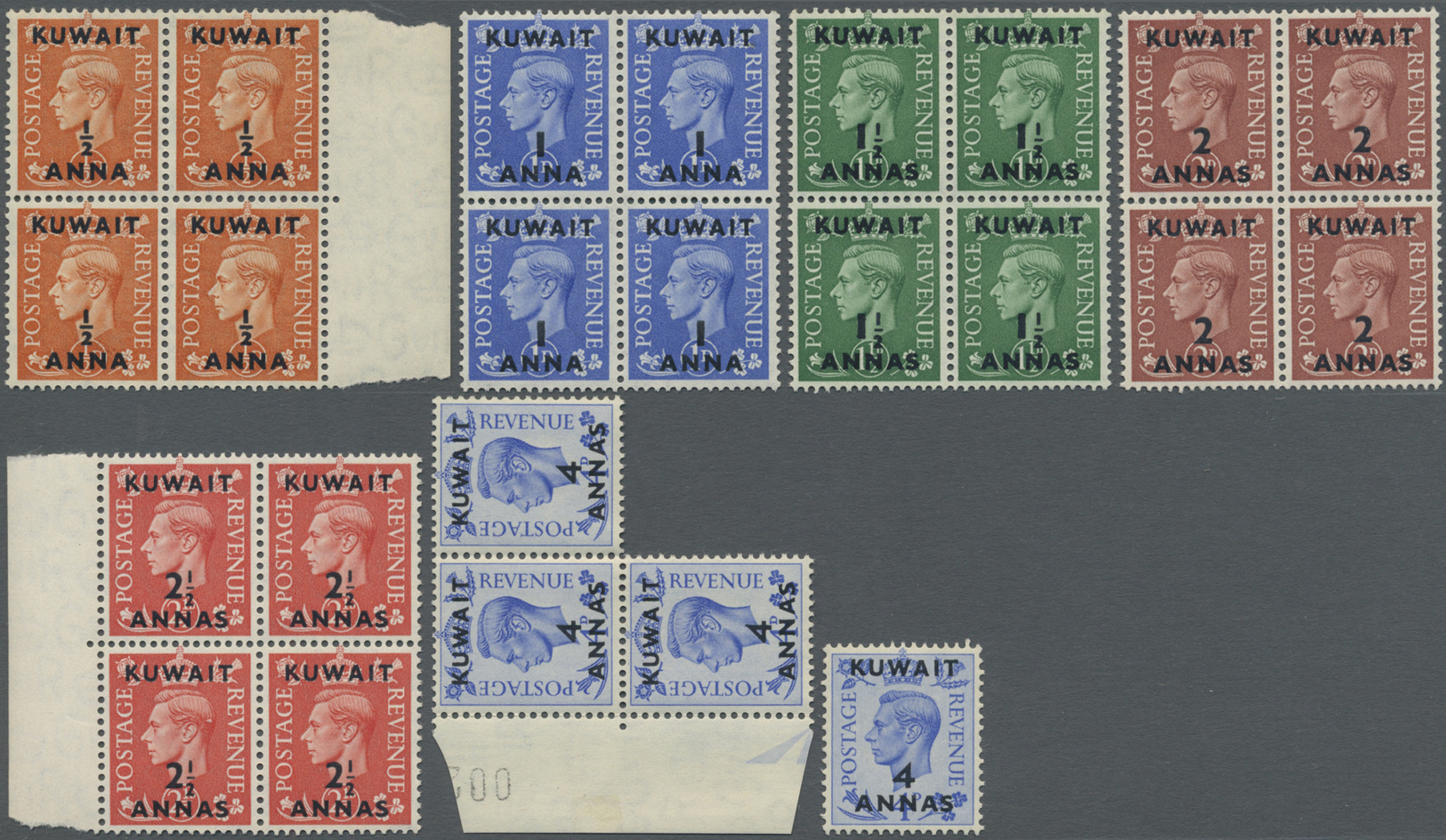 ** Kuwait: 1950, KGVI Definitives, Complete Set Of Nine Values As Blocks Of Four (4a. Four Single Stamps), Unmounted Min - Koweït