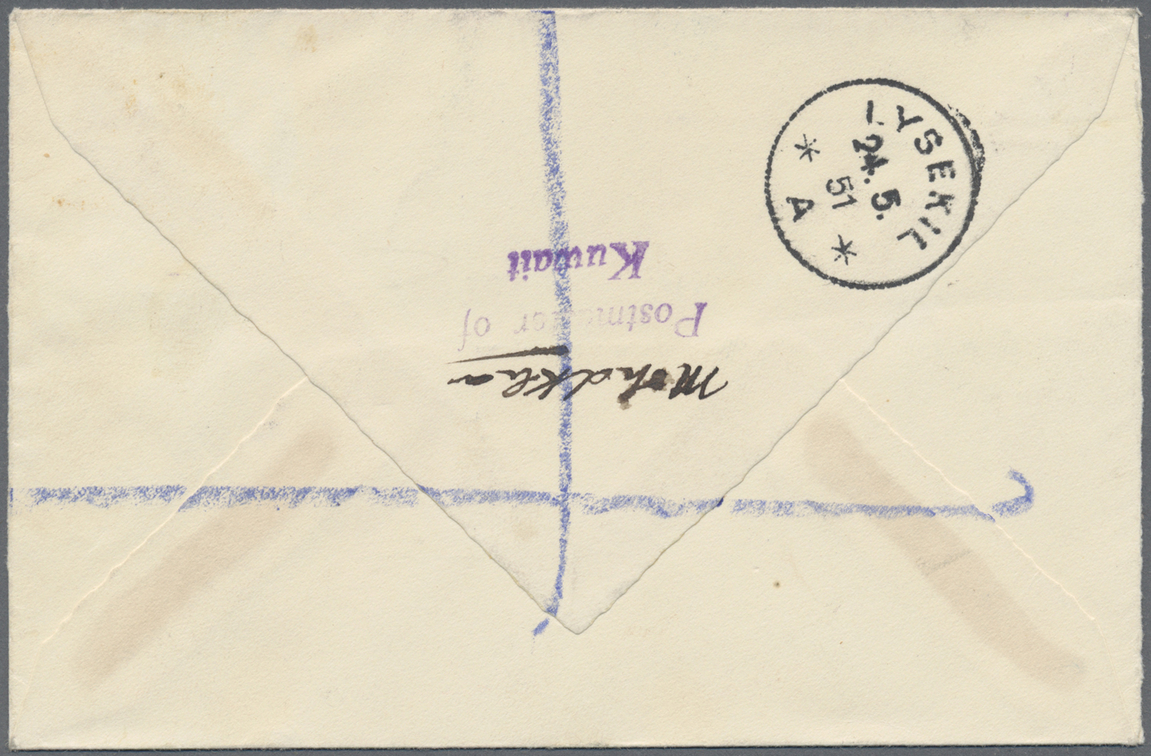 Br Kuwait: 1951. Registered Envelope Addressed To Sweden Bearing SG 89, 4a On 4d Ultramarine (2) Tied By Kuwait Date Sta - Koweït