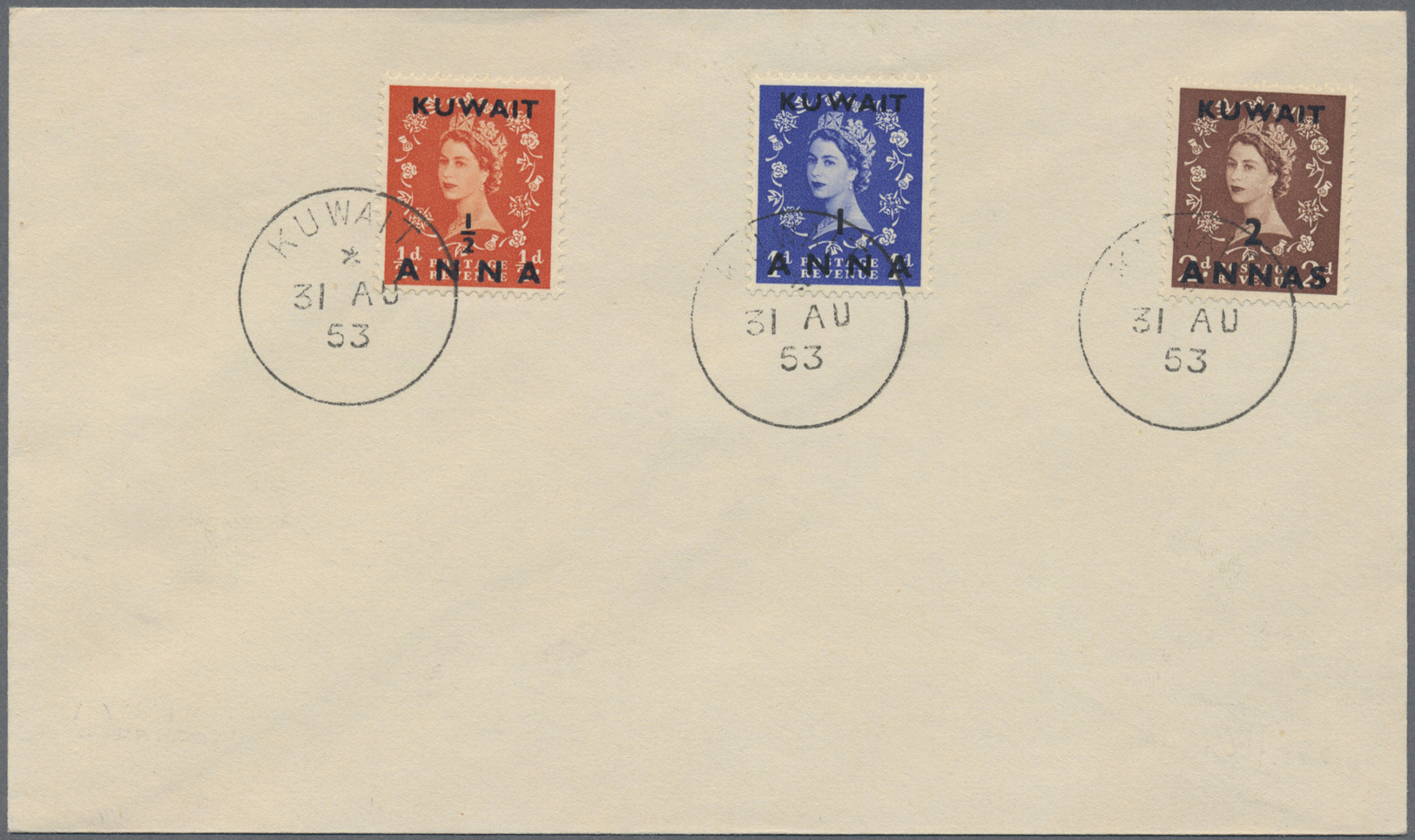 Kuwait: 1952/53, QEII, Four Different FDC, One Real Used To US. - Koweït