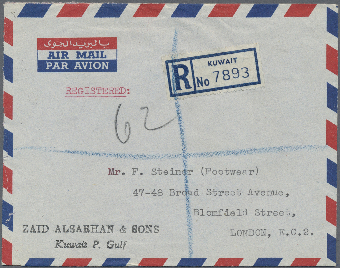 Br Kuwait: KUWAIT, 1954. Registered Air Mail Envelope Addressed To London Bearing SG 101, 12a On 1/3 D Green Tied By Ova - Koweït