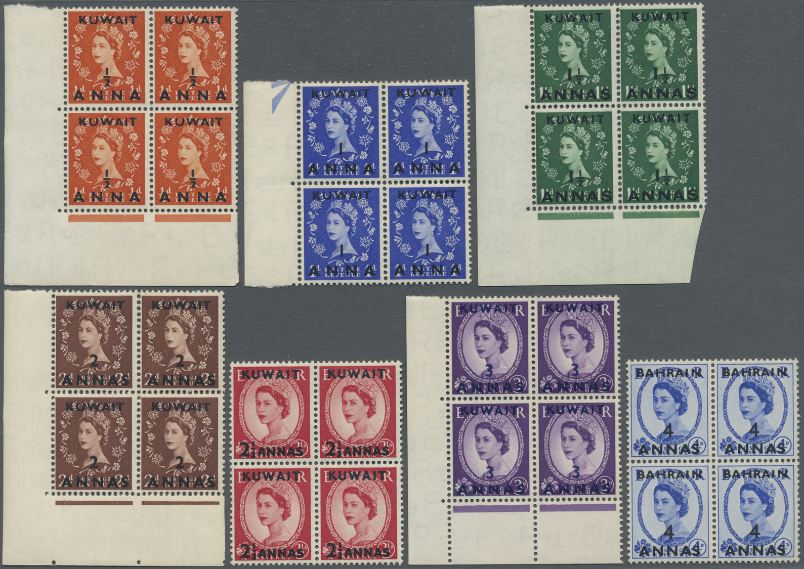 ** Kuwait: 1955/1956, QEII Definitives, Set Of Twelve Values As Blocks Of Four, Unmounted Mint. SG 107/09, 110/19 - Kuwait