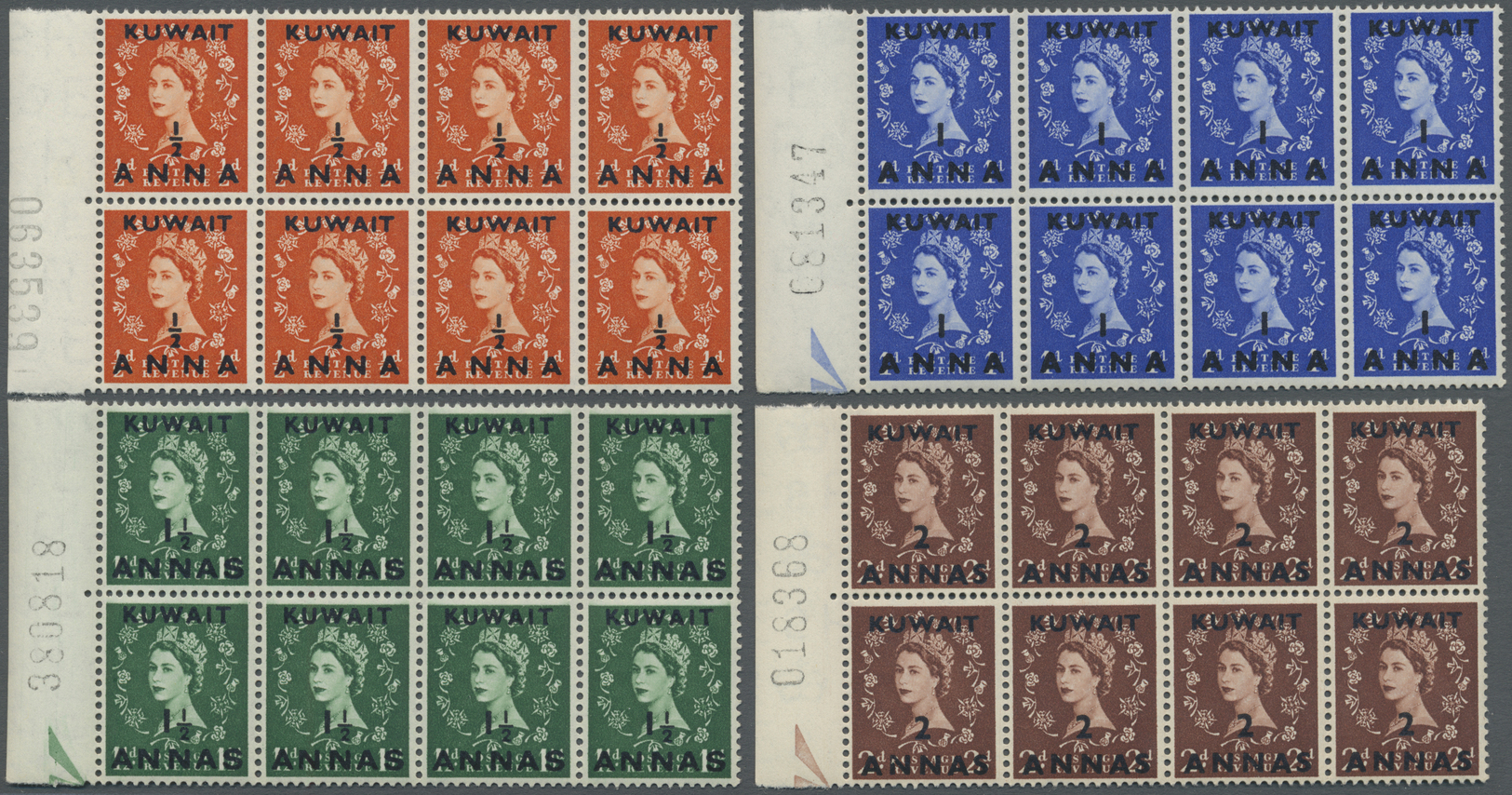 ** Kuwait: 1956, QEII Definitives, Complete Set Of Nine Values As Left Marginal Blocks Of Eight, Mainly Showing Sheet Nu - Koweït