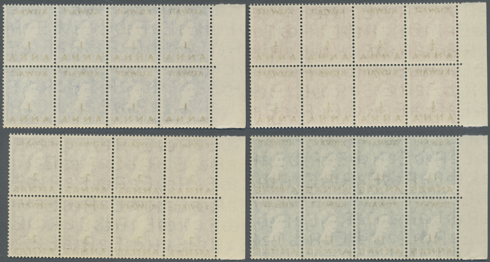 ** Kuwait: 1956, QEII Definitives, Complete Set Of Nine Values As Left Marginal Blocks Of Eight, Mainly Showing Sheet Nu - Kuwait