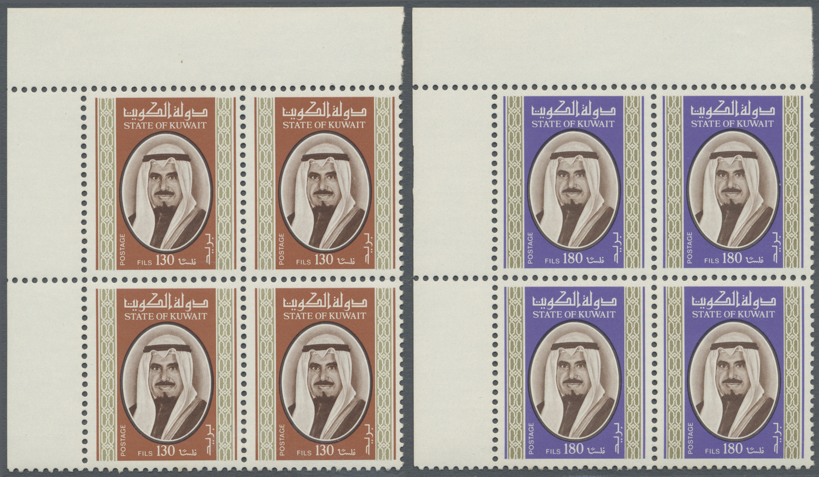 /** Kuwait: 1978 Shaikh Jabir Complete Set Of 8 Each As Top Left Corner Block Of Four, Mint Never Hinged, Fresh And Fine - Koweït