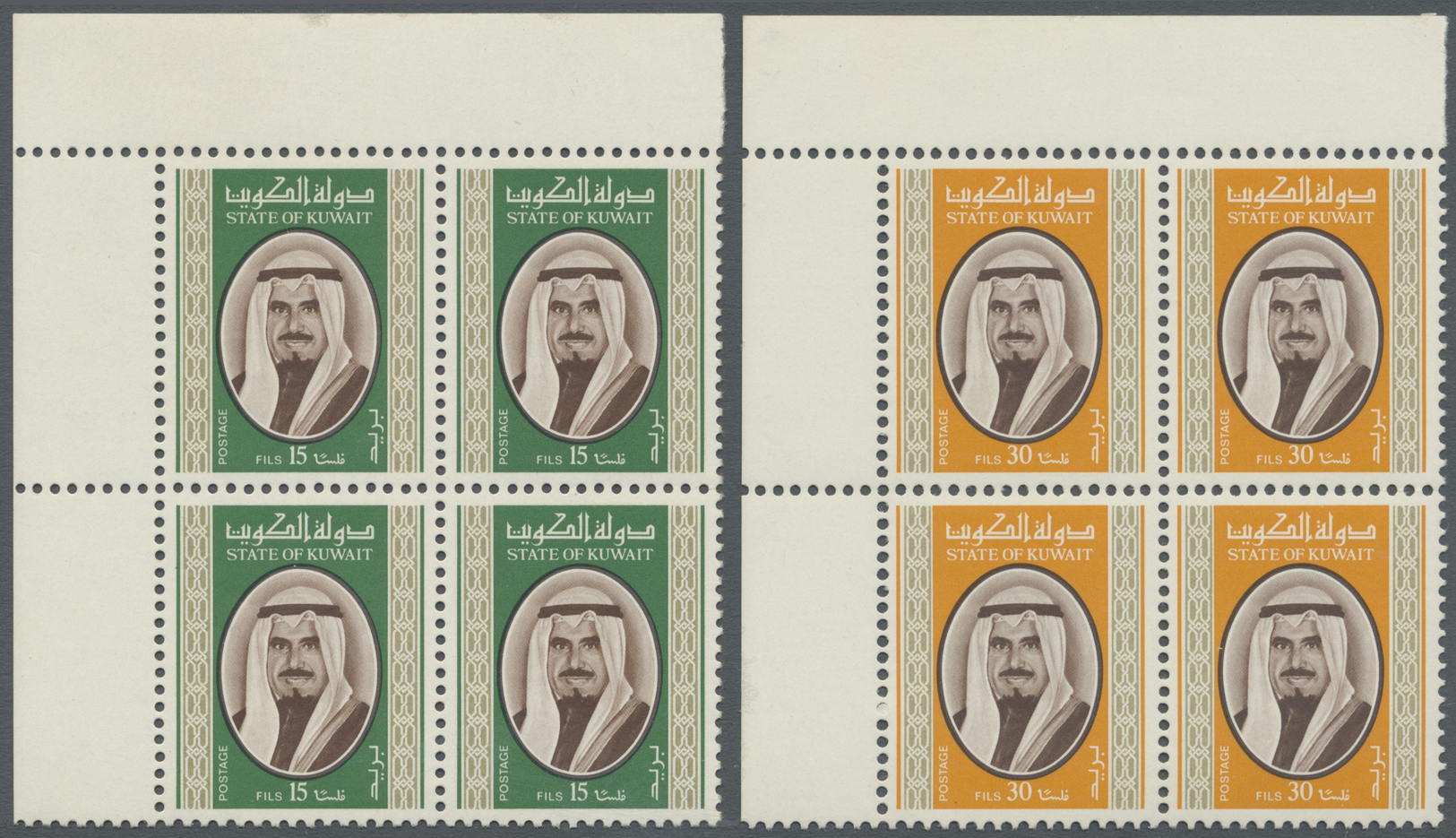 /** Kuwait: 1978 Shaikh Jabir Complete Set Of 8 Each As Top Left Corner Block Of Four, Mint Never Hinged, Fresh And Fine - Kuwait