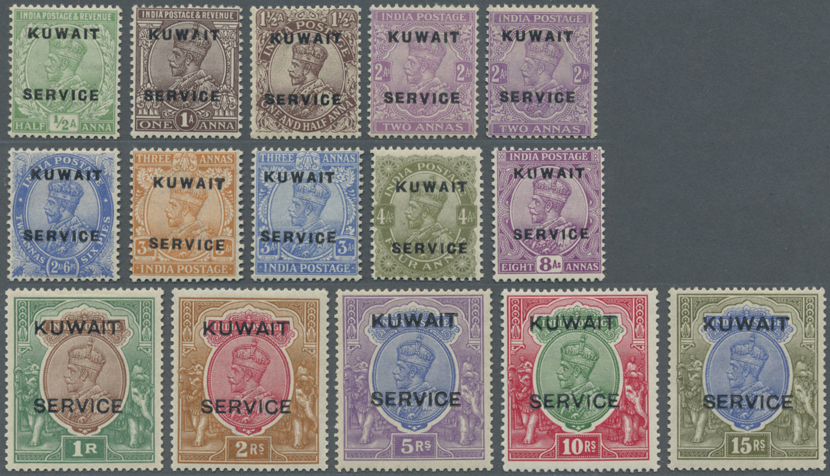 * Kuwait - Dienstmarken: 1923-24 KGV. Officials Complete Set Of 14 Plus 2a. In Different Shade, Mint Lightly Hinged, Fre - Kuwait